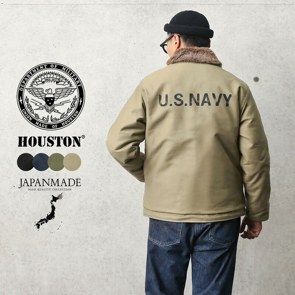 【年に１度の大感謝セール開催中です！】【大幅割引実施中！】★HOUSTON ヒューストン 5N-1 N-1デッキジャケット スタンダードモデル ｜ミリタリージャケット メンズ アウター ヴィンテージ ブランド おしゃれ 大きいサイズ カーキ ベージュ ブラック n1 米軍 バイク 秋 冬